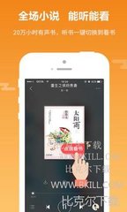 菲律宾人去中国从事教师学行业办理什么签证？